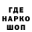 МДМА VHQ TRINIDADA PRO