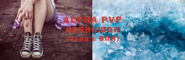 кокс Алексеевка
