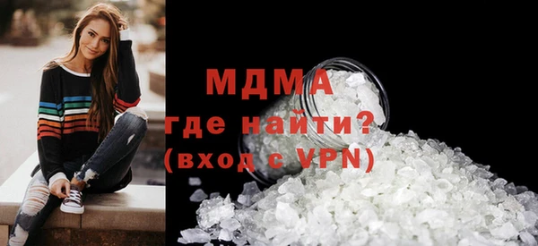 a pvp Алзамай