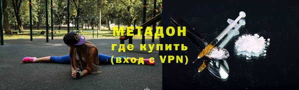 трава Михайловка