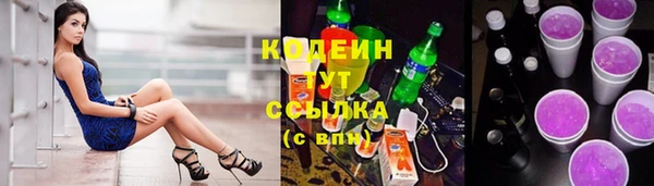 2c-b Алексин