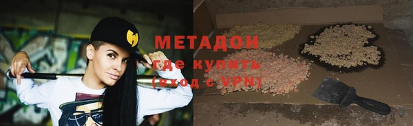 a pvp Алзамай