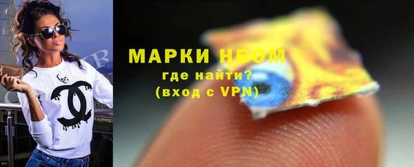 2c-b Алексин