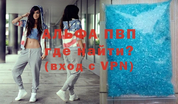 a pvp Алзамай