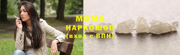 a pvp Алзамай