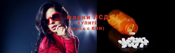 кокс Алексеевка