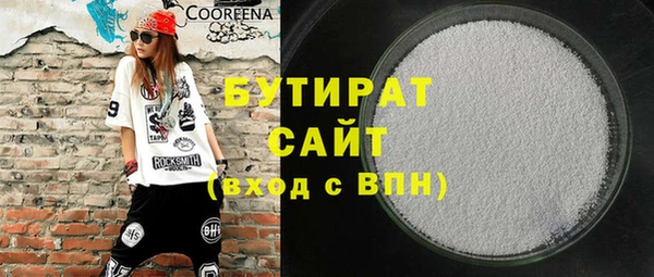кокс Алексеевка