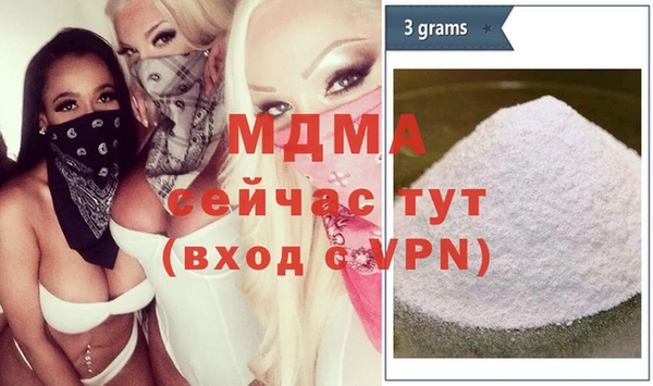 кокс Алексеевка