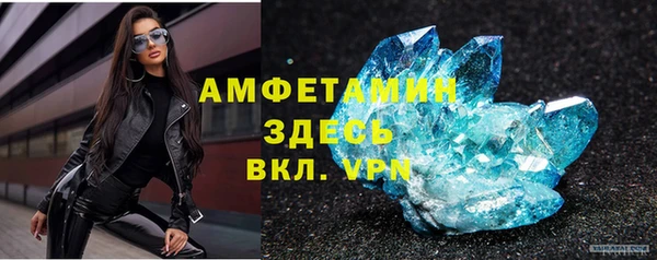 дистиллят марихуана Михайловск