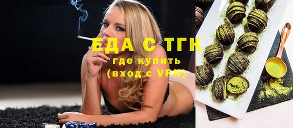 2c-b Алексин