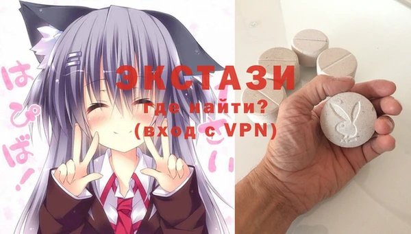 2c-b Алексин