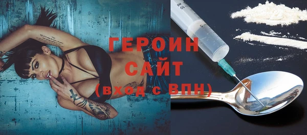 a pvp Алзамай