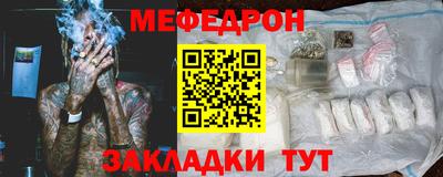 ешки Новозыбков