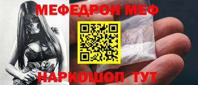 mix Новодвинск