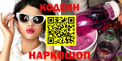 mix Новодвинск