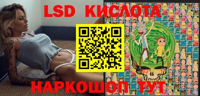 ешки Новозыбков
