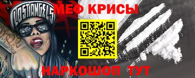 ECSTASY Новокубанск