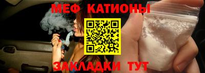 ECSTASY Новокубанск