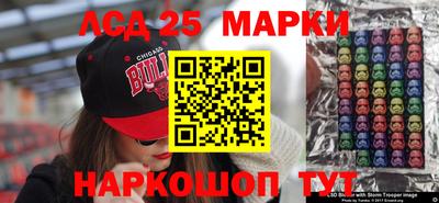 mix Новодвинск