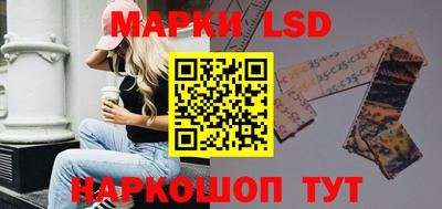 ECSTASY Новокубанск