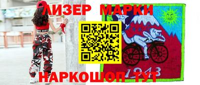 mix Новодвинск