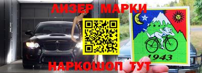 mix Новодвинск