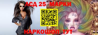 ECSTASY Новокубанск