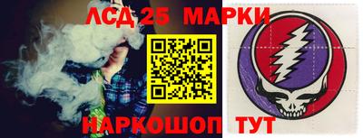 ECSTASY Новокубанск