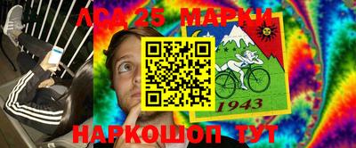 ешки Новозыбков