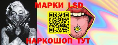 mix Новодвинск