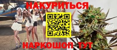 mix Новодвинск