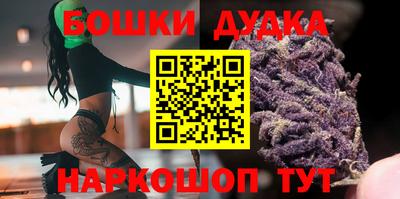 ешки Новозыбков