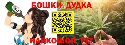 ECSTASY Новокубанск