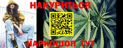 ешки Новозыбков