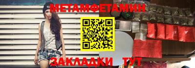 ECSTASY Новокубанск