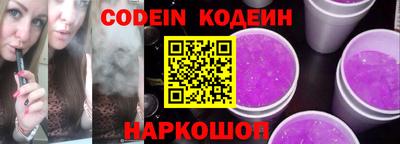 mix Новодвинск