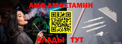 mix Новодвинск