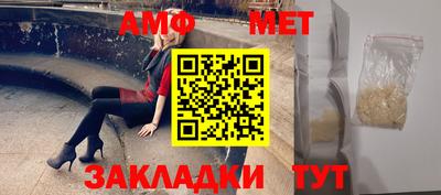 mix Новодвинск