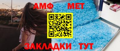 mix Новодвинск