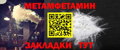 ECSTASY Новокубанск