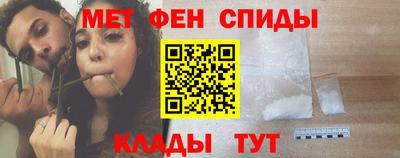 ешки Новозыбков