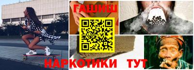ECSTASY Новокубанск