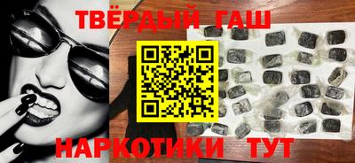 ECSTASY Новокубанск