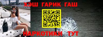 ECSTASY Новокубанск