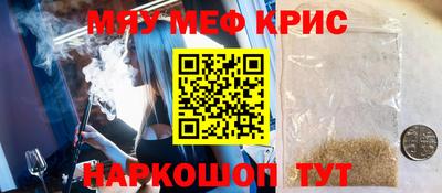 ECSTASY Новокубанск