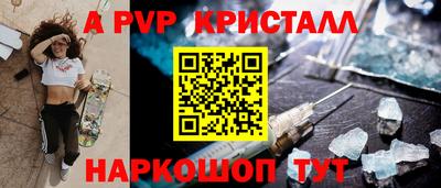 mix Новодвинск