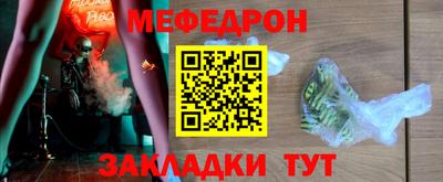 ECSTASY Новокубанск