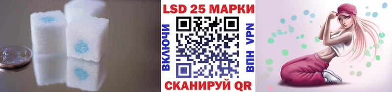 Лсд 25 экстази ecstasy  даркнет сайт  блэк спрут как зайти  Арзамас 