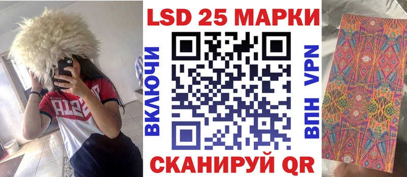 Марки N-bome 1,8мг  Арзамас 
