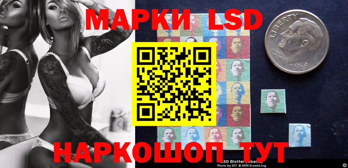 Каннабис  ТГК  Арзамас  МЕФ   Вход с VPN  NBOMe  ГАШИШ  Cocaine 